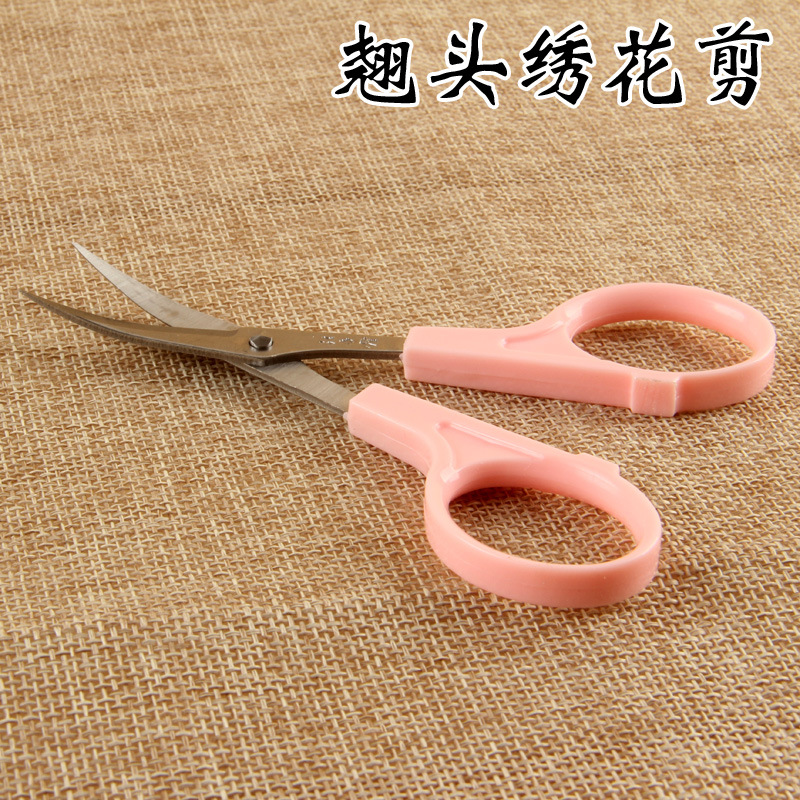 Wang Wuquan 3202 Upturned Embroidery Scissors 4.5-inch stainless Steel Cross-stitch small Scissors Embroidery Curved Scissors Eyebrow Trimming scissors full figure