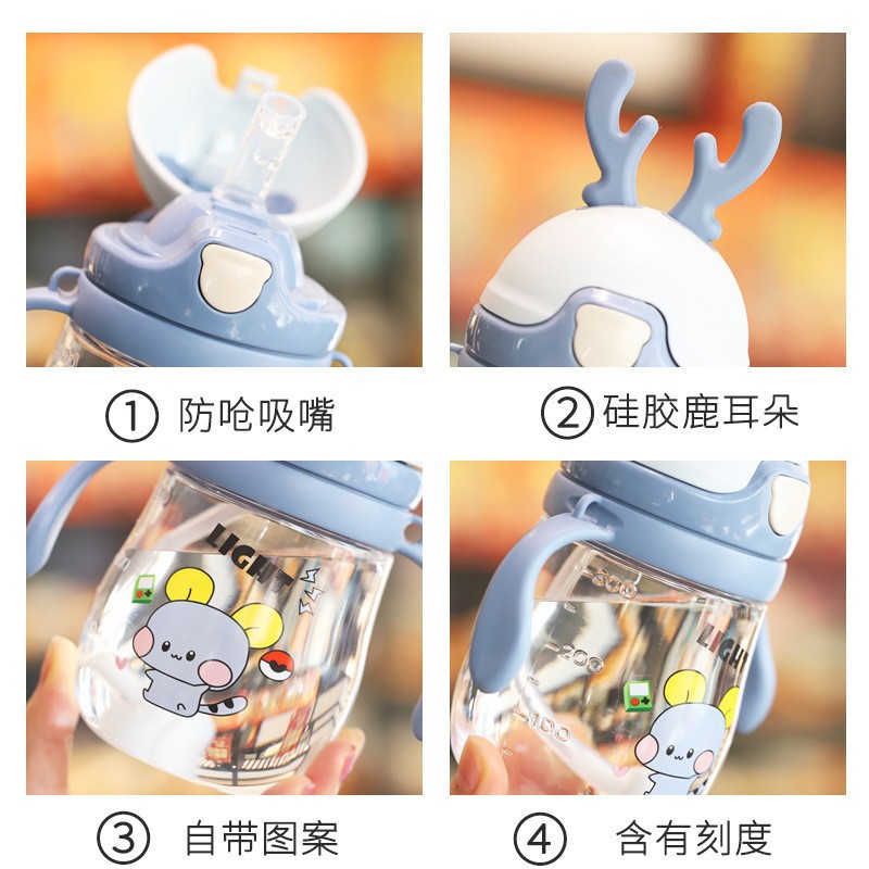 Yinqian Deer Antler Learning Drinking Cup, double-handled shoulder strap children's straw cup with gravity ball, outdoor portable children's water cup full figure