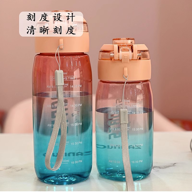 High appearance level student water cup, gender gradient sports portable plastic cup for going to and from school, anti-drop and heat-resistant special water bottle Specification drawing