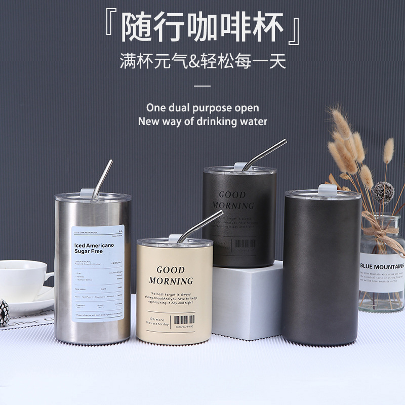 Cross-border 304 stainless steel iced American coffee cup, vacuum cup with straw, straight cup, portable insulated cup for home and office use full figure