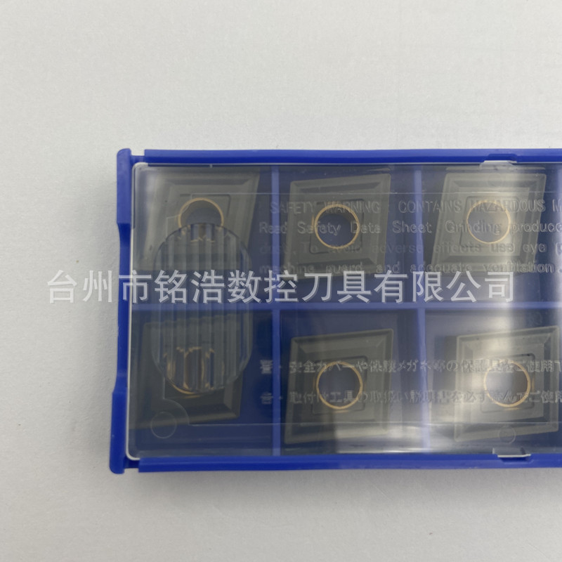 Japanese SUMITOMO CNC lathe cast iron inserts CNMG120404N-GZ AC4010K tool grains Item Picture