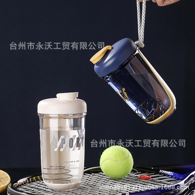 New creative shaker cup, protein powder milkshake cup, sports and fitness outdoor water cup gift, printed logo in stock details Picture