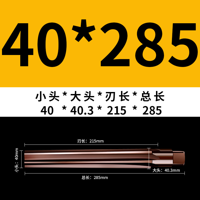 Juntuo 1:50 extended hand conical pin reamer tool steel 1:50 hand reamer 4 6 8 10mm undefined