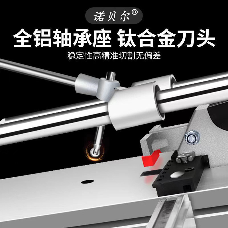 (Full refund if not working well) Enhanced Nobel Tile cutting machine, manual floor tile high-precision special Specification drawing