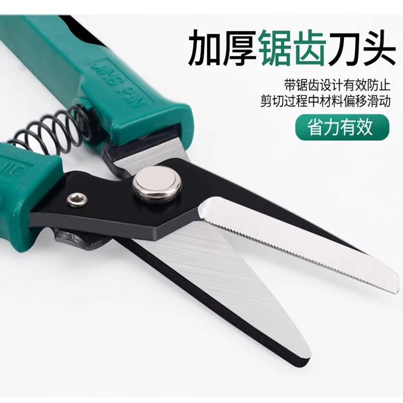 Scissors, stainless steel sheet, heavy-duty iron scissors, galvanized iron, strong metal wire, industrial shears, keel, aviation aluminum ceiling panels Application Scenario