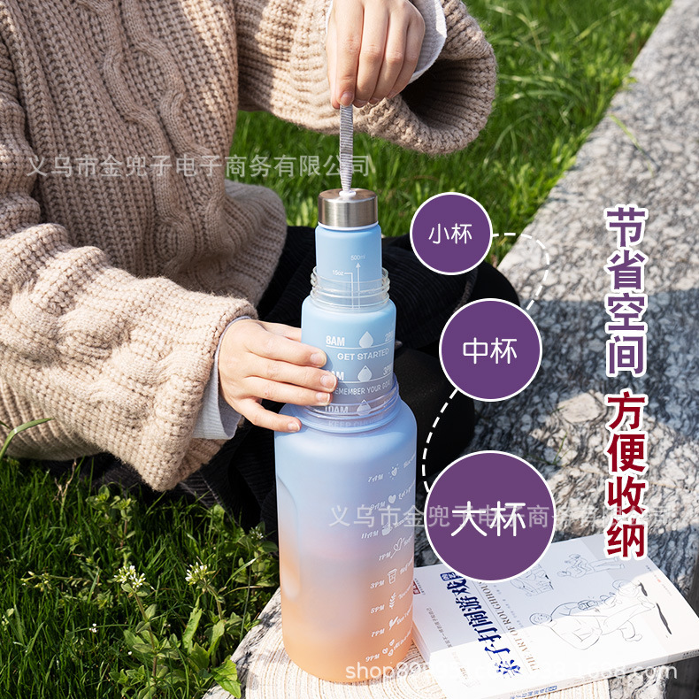 Frosted plastic cup three-piece set, large-capacity portable water bottle, high appearance level, cross-border outdoor Amazon mother-and-child set cup details Picture