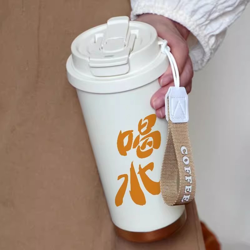 Double drinking cups, 316 stainless steel straw, insulated cup, large capacity, simple and portable, anti-drop, student coffee cup for men details Picture
