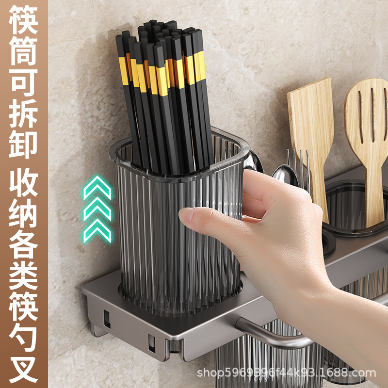 New wall-mounted, non-drilling, folding, multi-functional knife rack, chopstick holder, knife storage rack and shelving unit for home kitchens details Picture