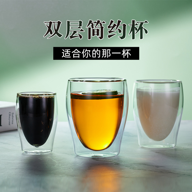 Wholesale double-layer insulated glass cups, drinking cups, transparent glass cups, thickened high-temperature resistant coffee cups, egg-shaped cups Application Scenario