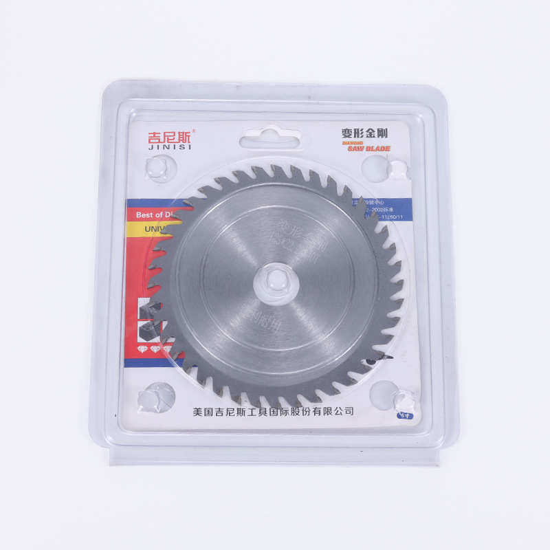 Wholesale 4-inch - 14-inch woodworking alloy saw blades, hard alloy cutting blades, woodworking saw blades, wood boards Item Picture