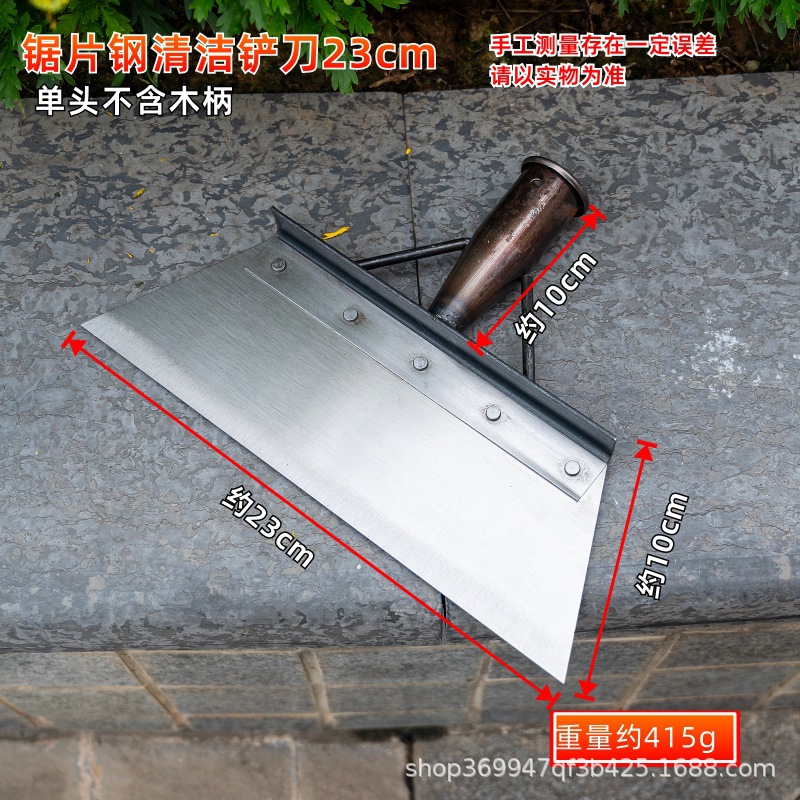 Manganese steel thickened cement shovels, putty knives, wall scraping tools, saw blades, direct supply and wholesale from the manufacturer undefined
