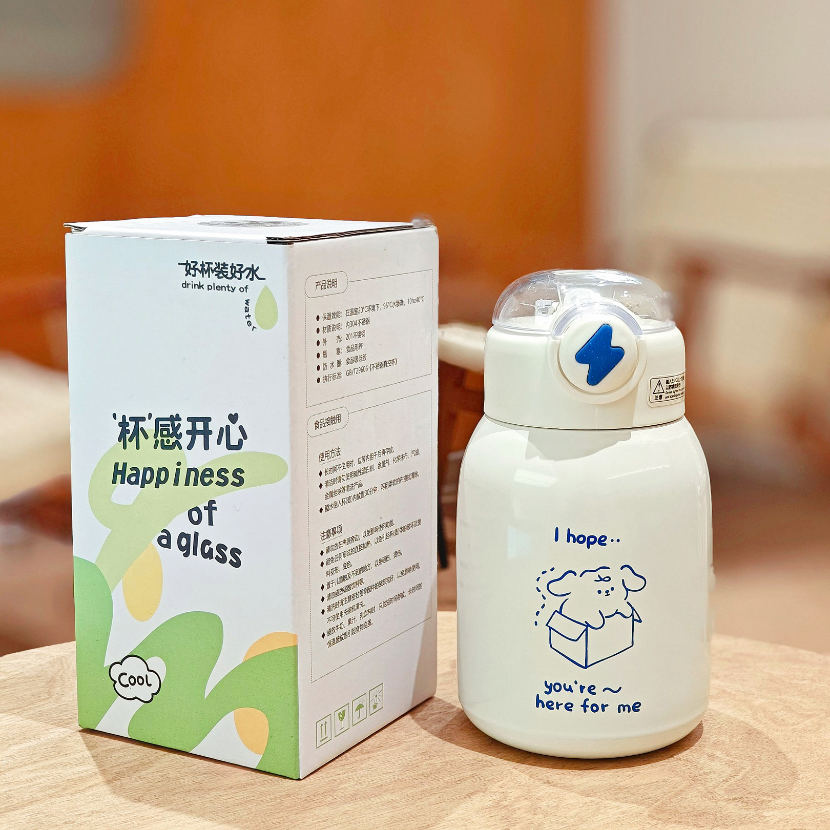 Wholesale of cute thermos cups, simple cartoon student portable straw cups, hand-held stainless steel water cups for girls with big bellies Application Scenario