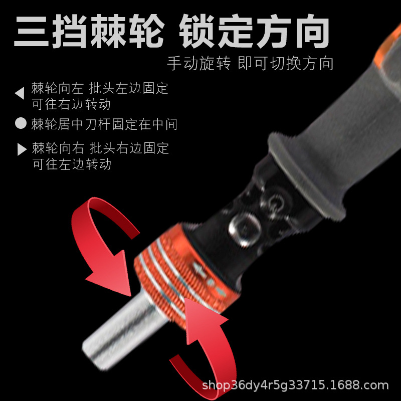 Ratchet screwdriver multi-angle universal multi-functional combination 10-in-1 set, cross and straight special-shaped screwdriver Specification drawing