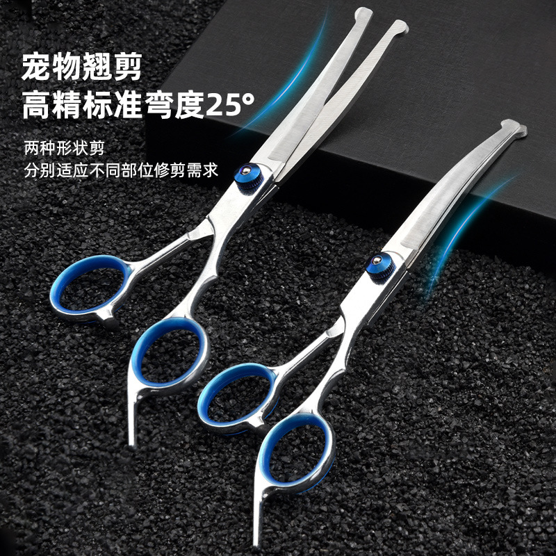 Pet scissors, grooming tool set, professional hair trimming scissors, dog hair bending scissors, dog teddy hair trimming scissors Specification drawing
