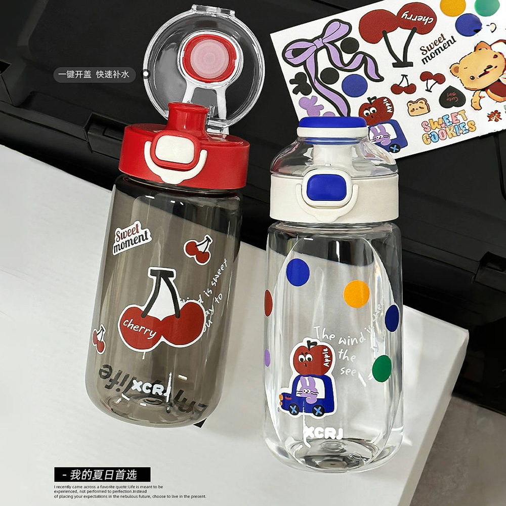 Simple ins straw cup, cute cartoon portable water cup for girls, summer hand-held artistic plastic cup for students to go to school full figure