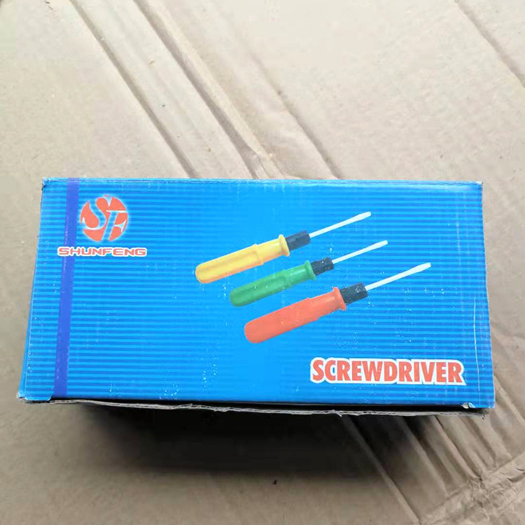 Three dual-purpose screwdriver sets of large, medium and small, single-head and cross-head magnetic dual-purpose screwdrivers Specification drawing