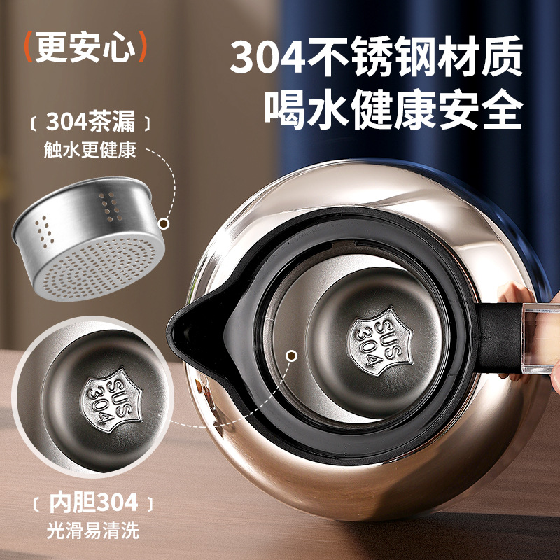 304 Smart temperature-showing insulated kettle, stainless steel stewed kettle, aged white tea stewed kettle with filter, large-capacity thermos kettle Application Scenario