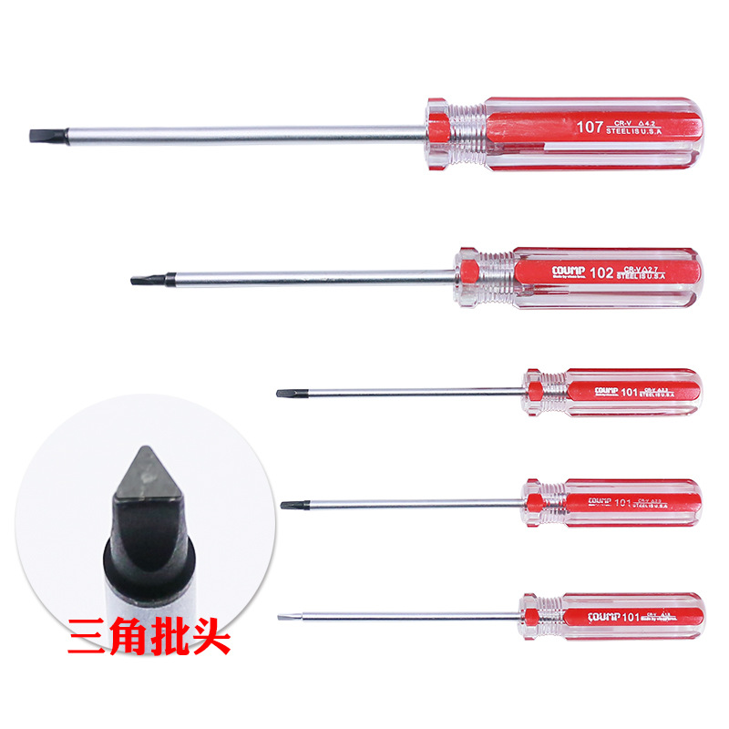 Chrome vanadium steel magnetic triangular screwdriver 1.8-4.2 triangular anti-theft screw installation and disassembly tool set details Picture