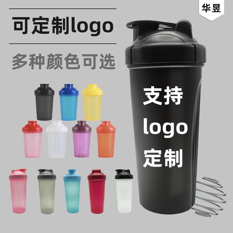pp shaker cup, stirring cup, protein powder portable sports water cup, 400ml milkshake cup, high-temperature resistant plastic water cup full figure