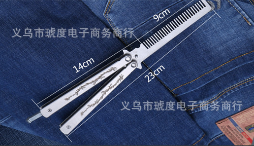 Factory-price direct supply of high-quality butterfly knives, folding training knives, practice combs, and tools without sharp edges undefined