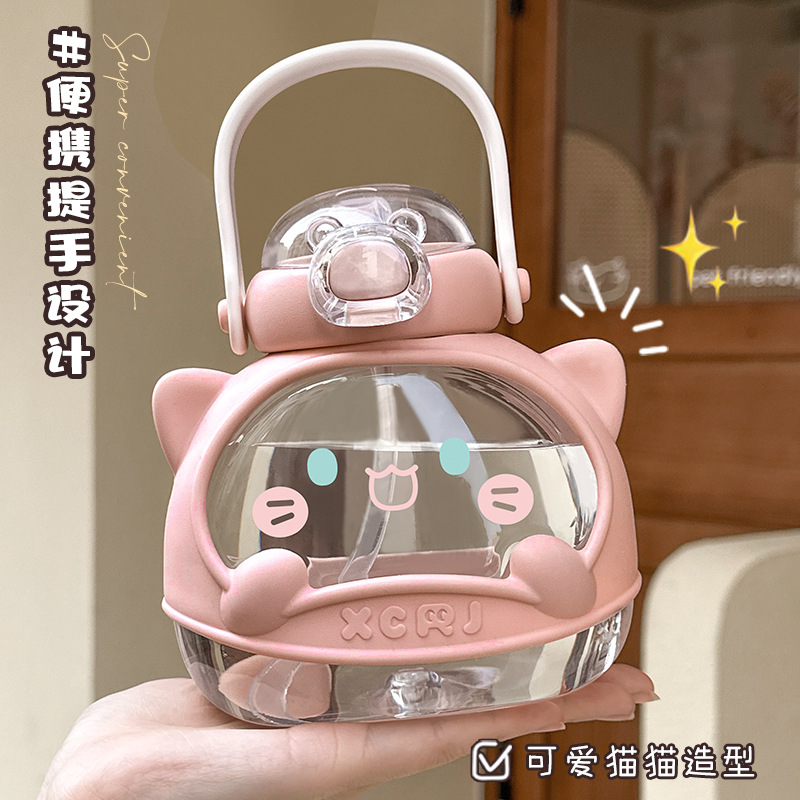 Cute tritan plastic cup, portable for students, super cute children's water bottle, portable for girls, outdoor, high appearance level straw cup full figure
