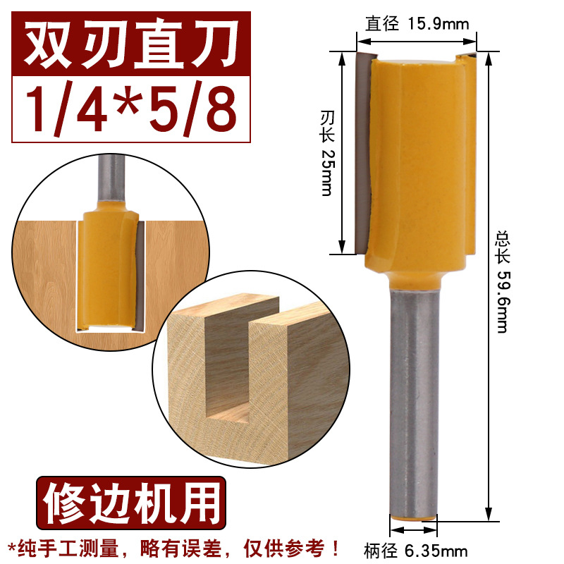 Single and double-edge straight knives, extended woodworking milling cutters, trimming machine tool heads, slotting and trimming knives, bakelite engraving knives undefined