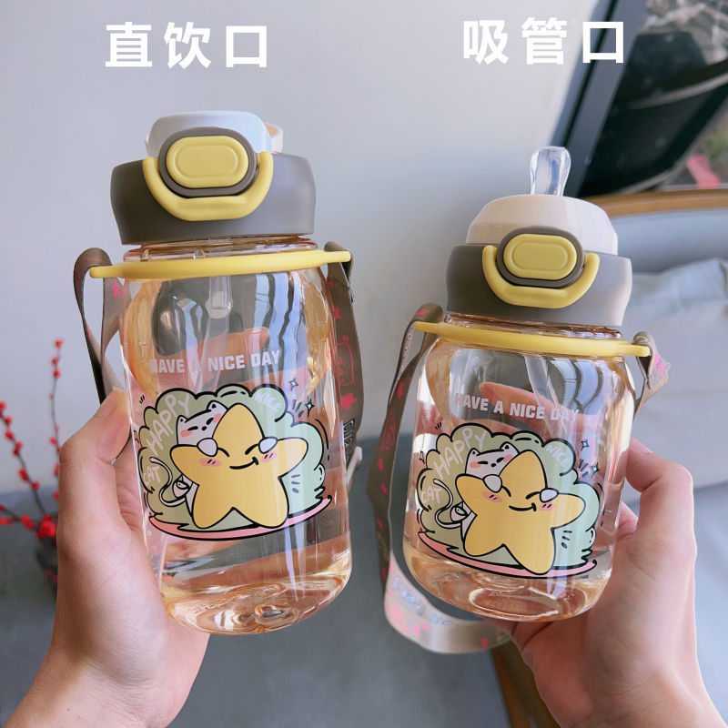 Children's straw cup, large capacity, high appearance level in summer, heat-resistant plastic, anti-drop, special double drinking water pot for students to go to school Specification drawing