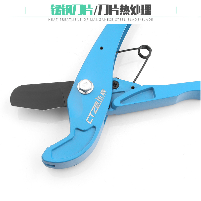 Pipe knife, ppr scissors, water pipe scissors, pr professional fast cutting hot melt pipe, pvc pipe scissors, cutting knife, universal wonder tool Specification drawing