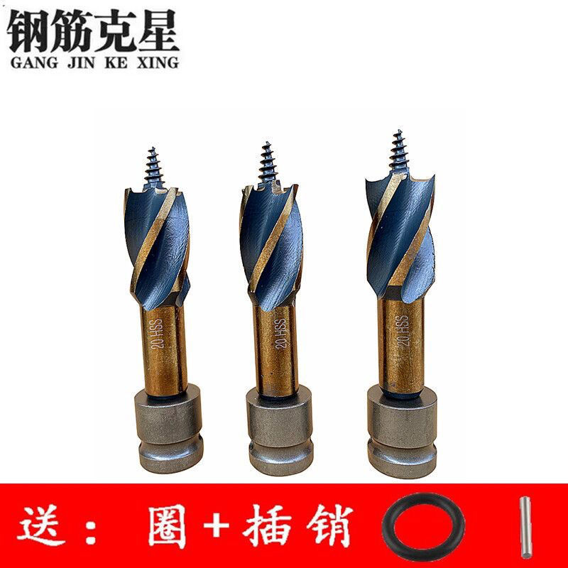 Electric wrench drill bit, woodworking support drill, four-slot drill, extended twist drill bit, formwork drill, scaffold, woodworking hole opener Application Scenario