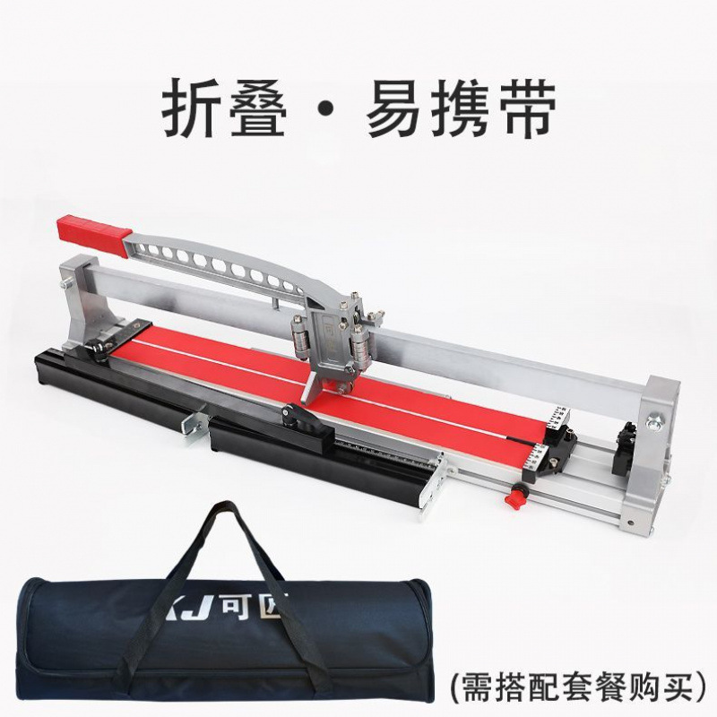 Tile push knife manual floor tile cutting machine 600, 800, 1000 mason pull knife tool high-precision laser Specification drawing