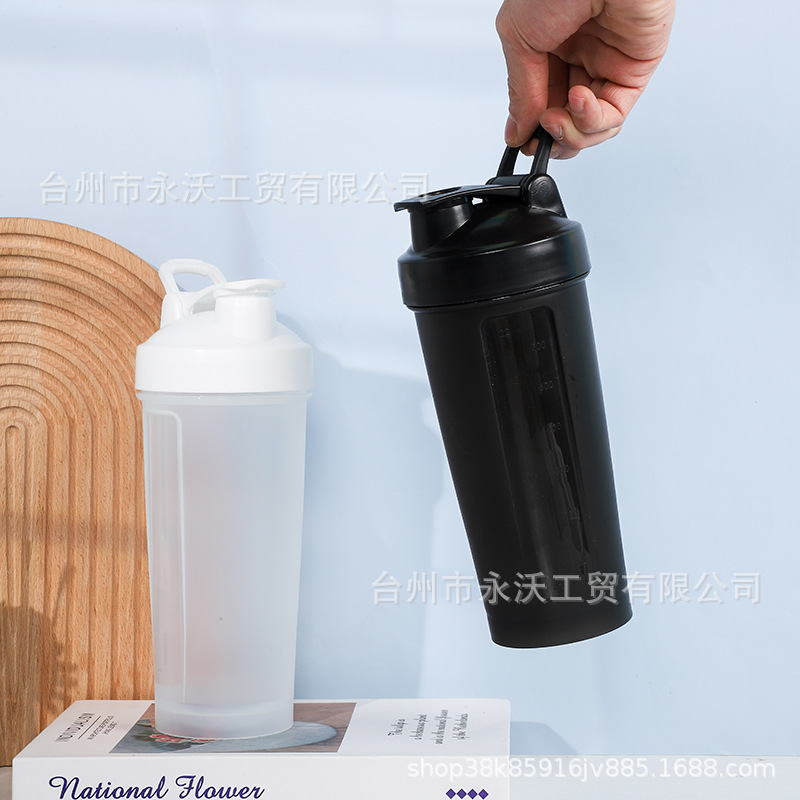 600ML shaker cup, fitness water cup, protein powder milkshake cup, plastic mixing cup, double-sided printed gift cup Specification drawing