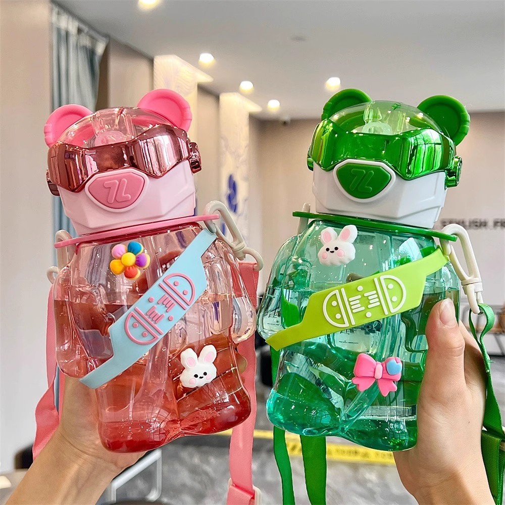 Cute little bear straw cup, glasses lock, children's water cup, push-flip lid sports water bottle, carrying straw water cup full figure
