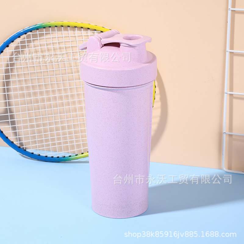 New wheat straw rocking cup, eco-friendly and degradable plastic water cup, foreign trade gift advertising cup, printed LOGO Specification drawing