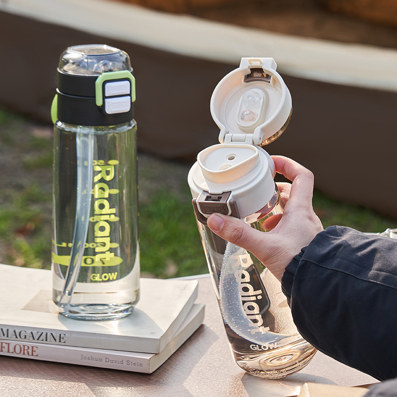Fuxing Double drinking Cup Portable Outdoor summer plastic water bottle, high appearance level sports water bottle, spring lid men's and women's straw cups Application Scenario
