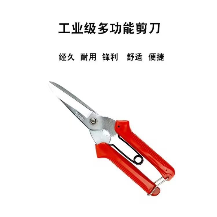 Korean scissors, multi-functional industrial electronic wire scissors, iron sheet scissors, aluminum ceiling panels, branch pruning, scrap car dismantling details Picture