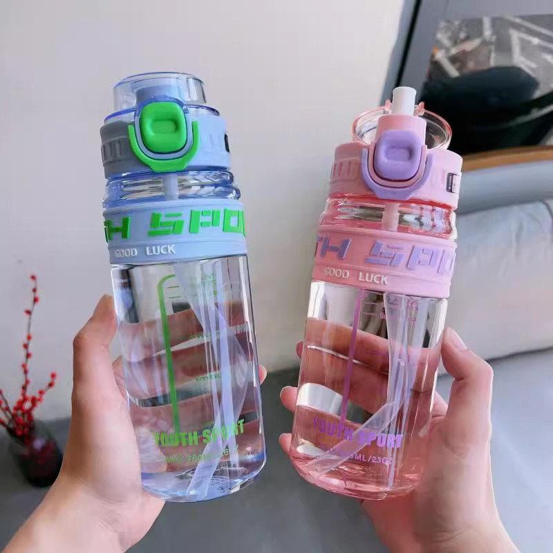 New sports water cup: large-capacity, high-temperature resistant, simple plastic cup, high appearance level, straw, portable cup for male and female students details Picture