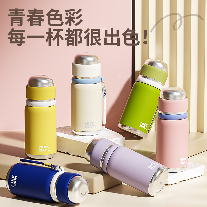 Stainless steel insulated cup 316, food-grade, convenient, new children's summer water cup, direct drinking sports cup, portable full figure