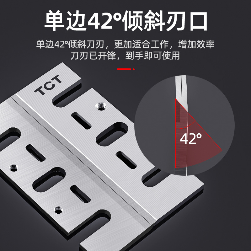 Super hard woodworking electric planer blade 82 portable electric knife 1900b model TCT manganese tungsten steel alloy planer blade woodworking planer Application Scenario
