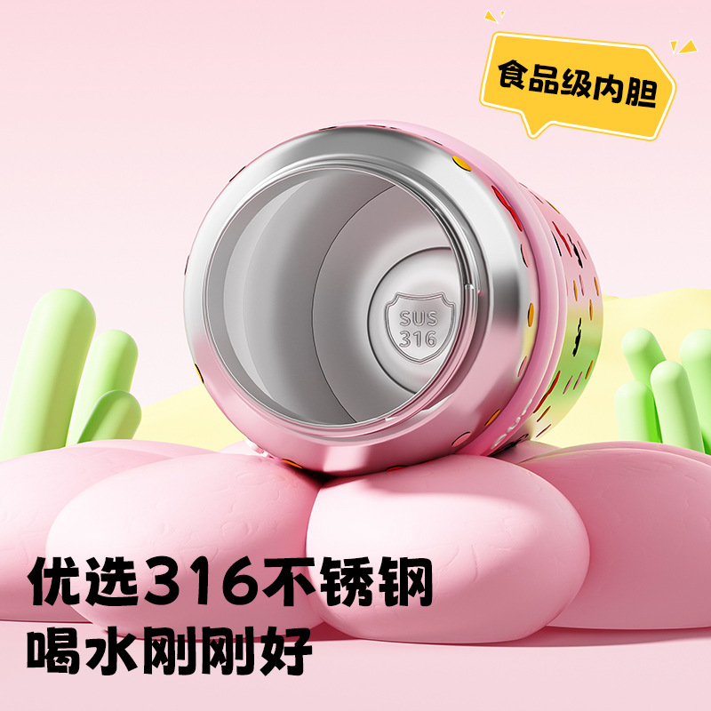Large-capacity insulated cup for girls, 2025 new model, high appearance level, special for students to go to school, portable with a straw, carrying water cup details Picture