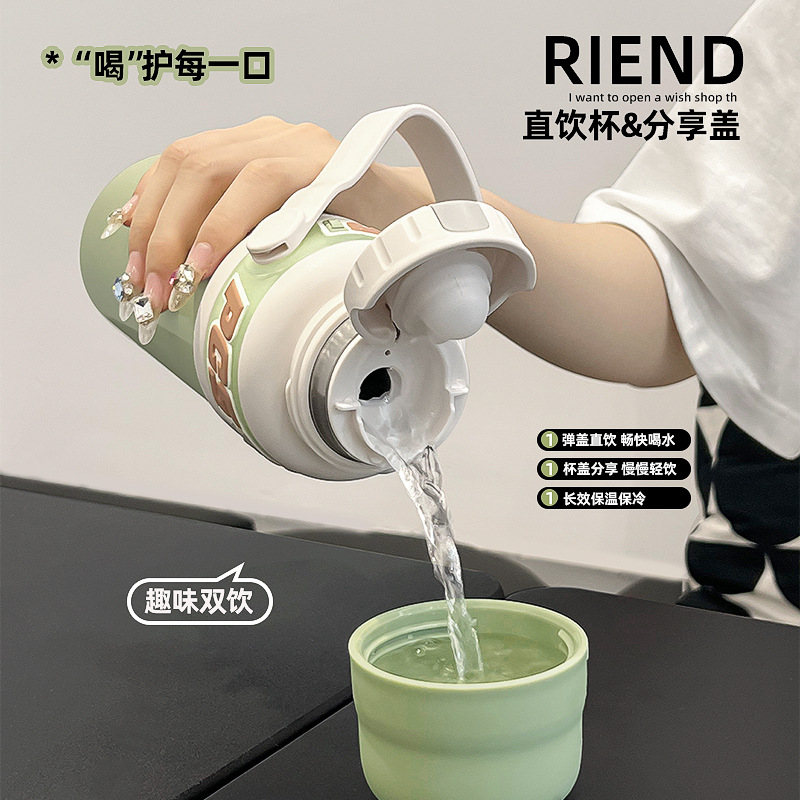 High appearance level hand-held thermos cup for girls, fresh outdoor water bottle, portable one-lid dual-purpose cold preservation stainless steel water cup Application Scenario