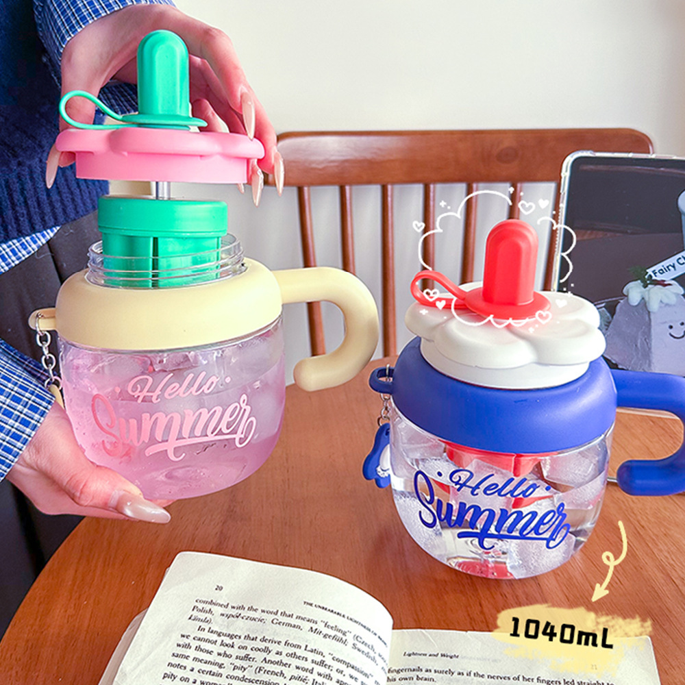The new summer Flower Ice cup is a large-capacity, cute, big-bellied water cup with a portable handle and a plastic cup with a filter for making tea Application Scenario