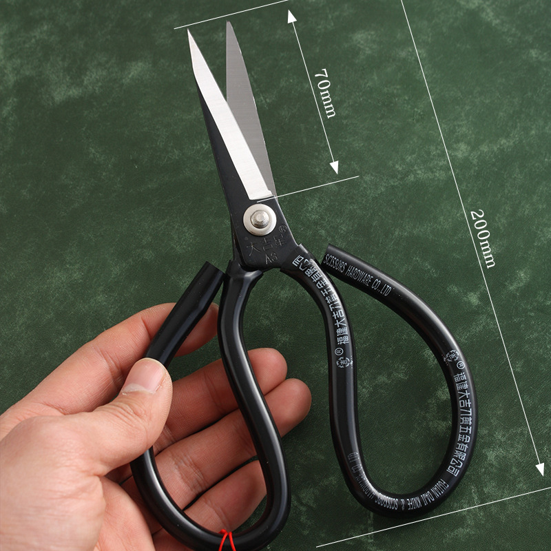 Leather scissors, household cutting paper scissors, civilian scissors, industrial scissors, round-head scissors details Picture