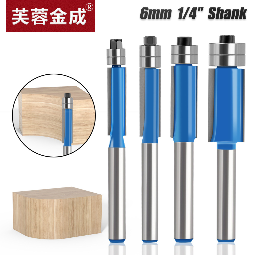 4-piece set of head double-axis trimming machine, woodworking side milling cutter, trimming cutter, furniture decoration cutter head engraving full figure