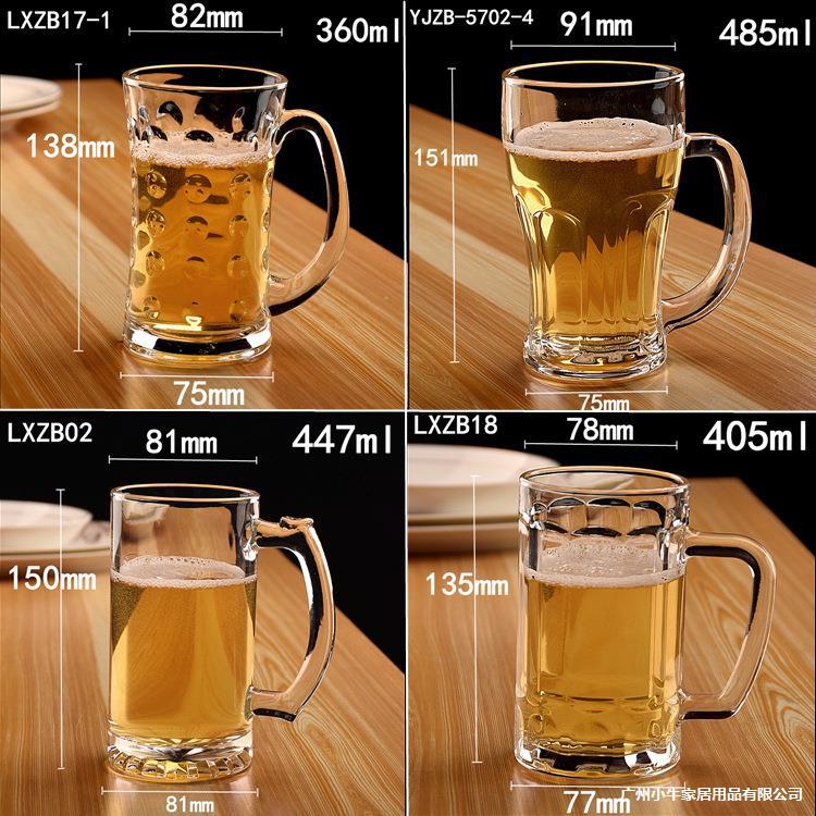 Glass beer mugs, handle cups, water cups, tea cups, skull beer mugs, handle beer mugs, foreign wine glasses, whisky Specification drawing