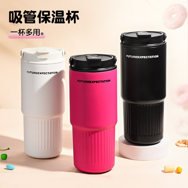 New Amazon portable hand-held ice cup, 316 stainless steel insulated cup, large-capacity car double-drinking straw cup full figure