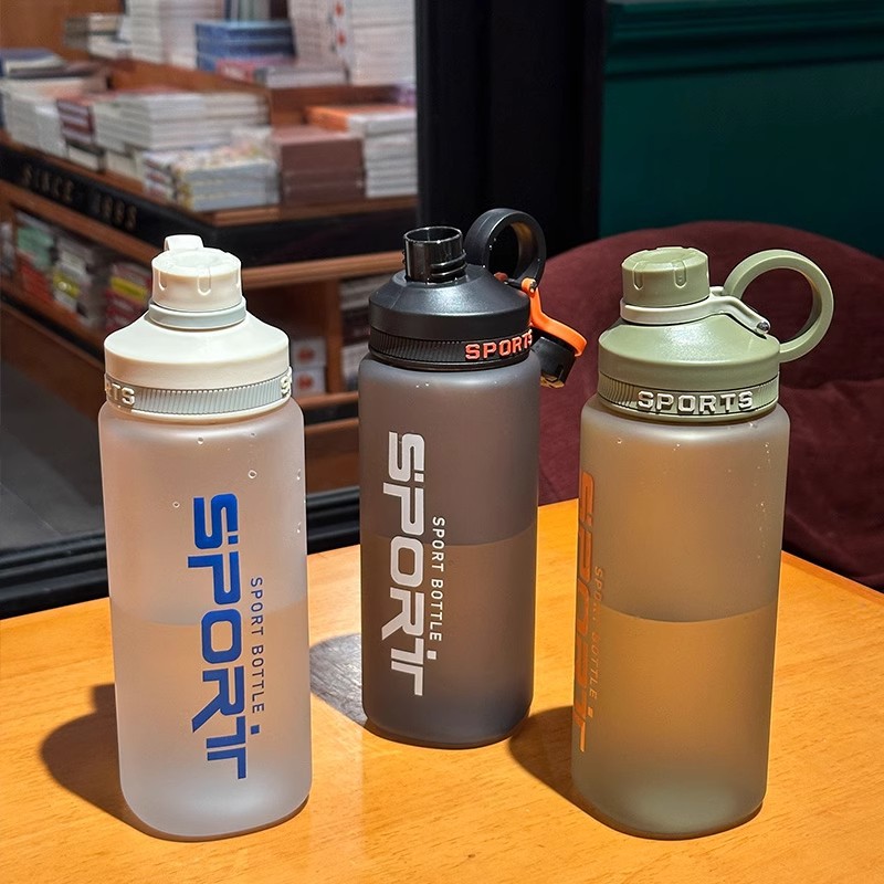 The new frosted plastic water cup has a high appearance level in summer. It is a portable cup with scales and is a niche cup for male and female students Specification drawing