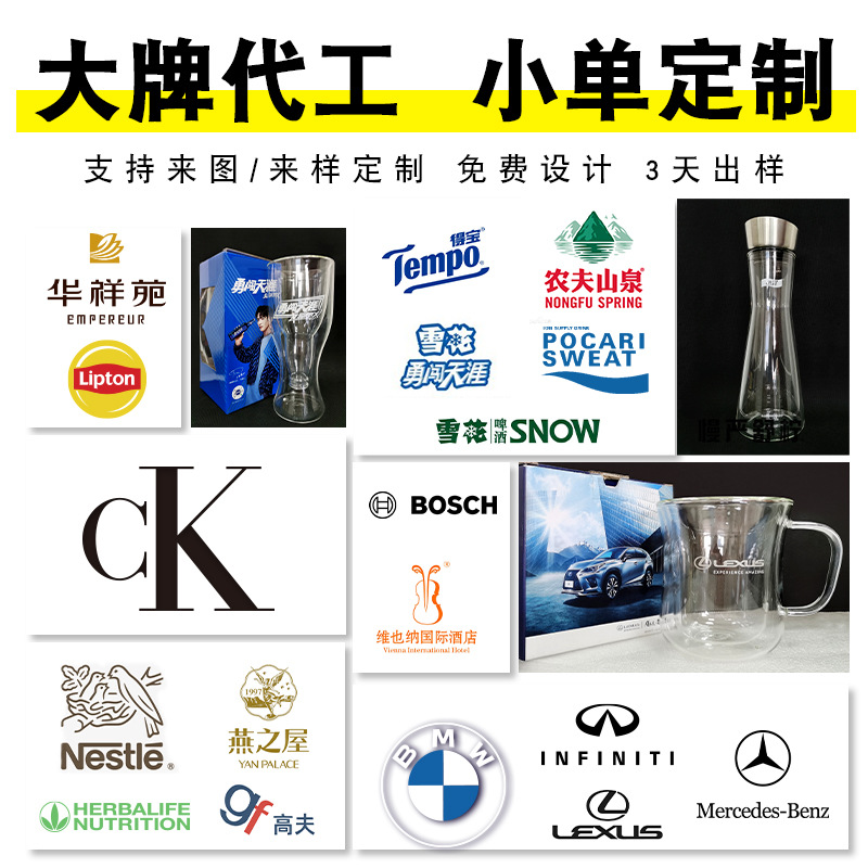 New cross-border coffee pot, high borosilicate glass press pot, household filter cold brew coffee pot with handle for brewing Application Scenario
