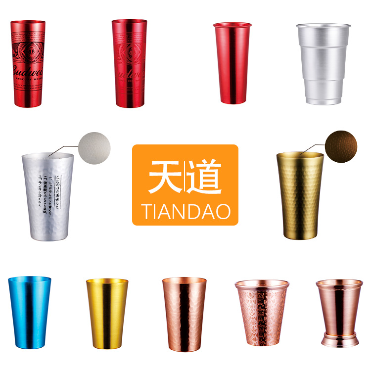Tian Dao Environmental Protection Double-layer Aluminum Beer Mug 400ml, Outdoor camping Party metal Aluminum cup, cold Drink cup, Cola Cup Application Scenario