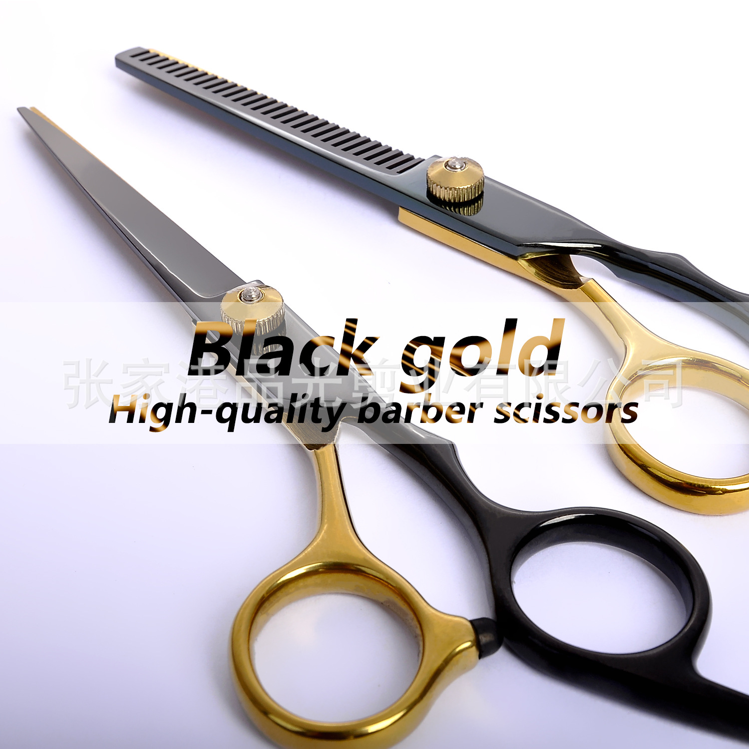 Factory wholesale hairdressing scissors, hairdressing scissors, flat bangs, thin and broken hair, black and gold scissors, hairdressing sets Application Scenario