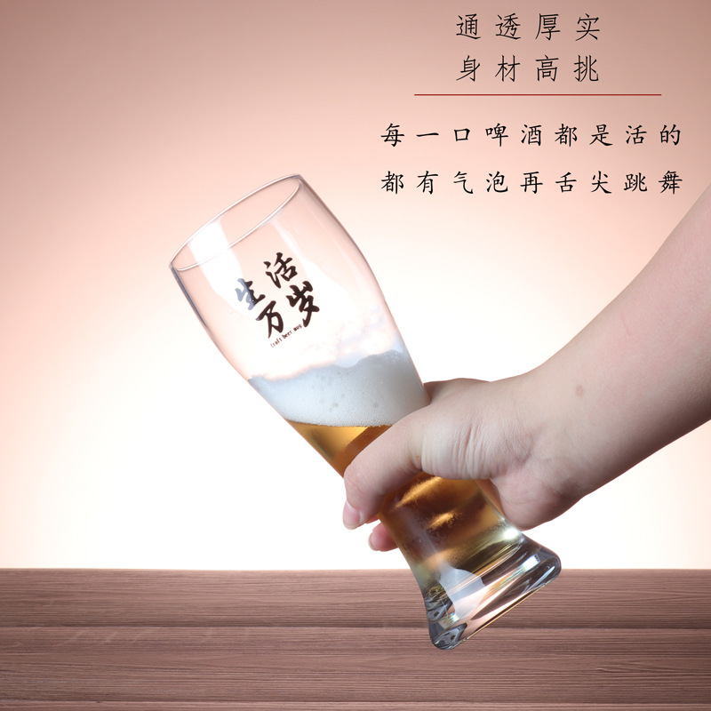 Printed beer mugs with creative engraving, specially designed for pubs and food stalls, high appearance level beer mugs, popular check-in craft beer cups Application Scenario